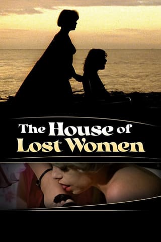 La casa de las mujeres perdidas