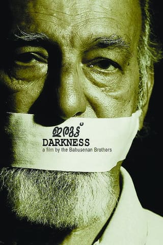 Darkness