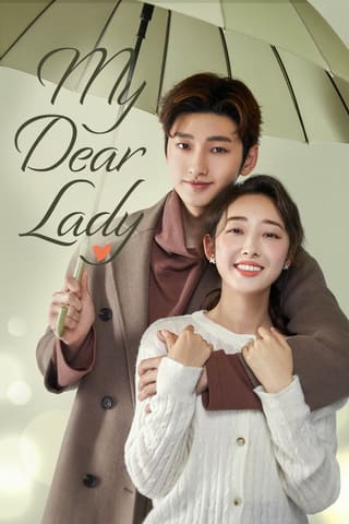 My Dear Lady (2020)