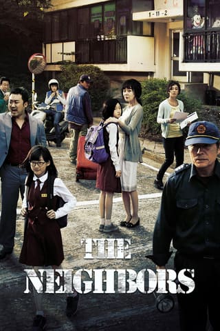 The Neighbors
