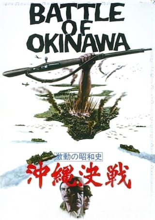Battle of Okinawa
