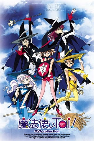 Magic User's Club