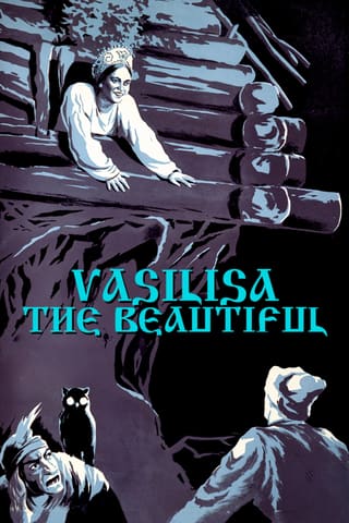 Vasilisa the Beautiful