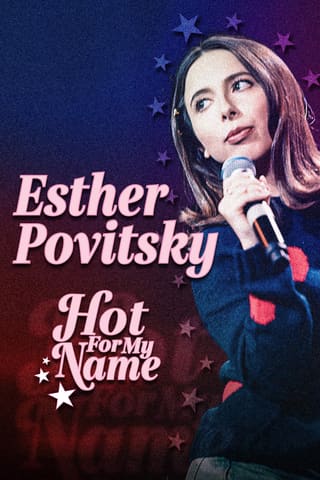 Hot for My Name