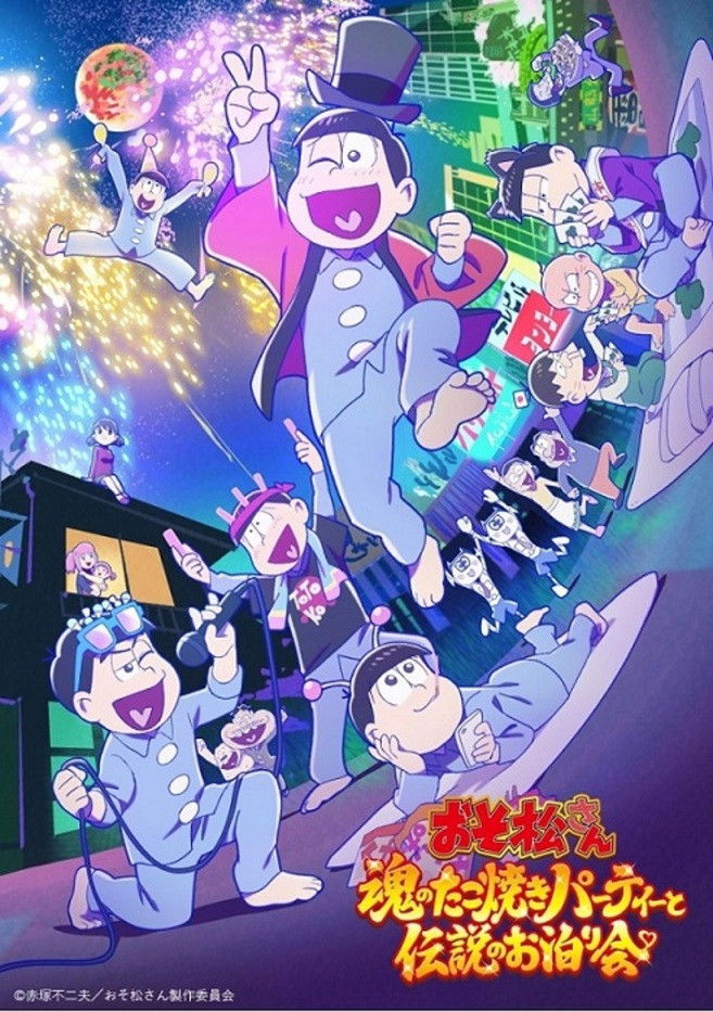 Untitled Osomatsusan Movie 2nd