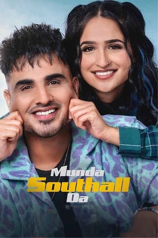 Munda Southall DA