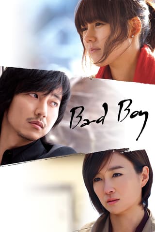 Bad Boy (2010)