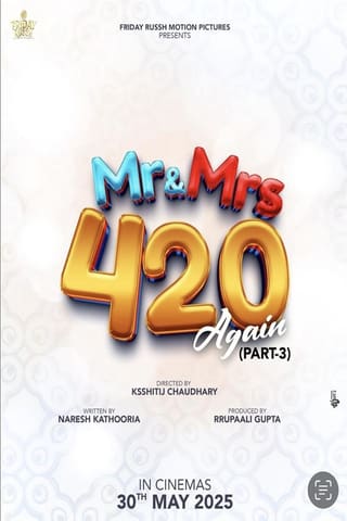 Mr. & Mrs. 420 Again (Part 3)
