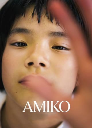 Kochira Amiko