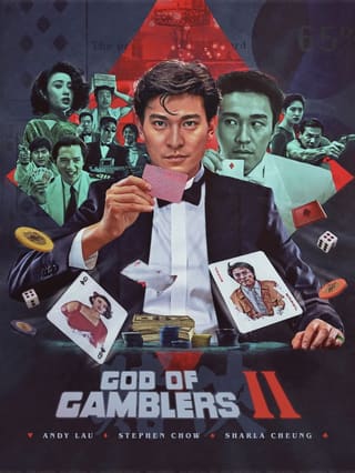 God of Gamblers II