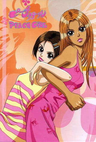 Peach Girl: Super Pop Love Hurricane