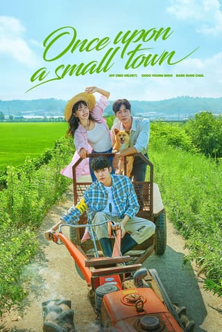 Once upon a Small Town (2022)