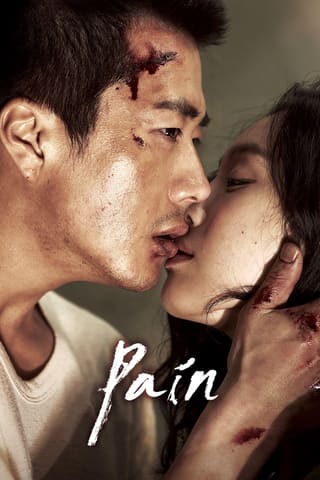 Pained