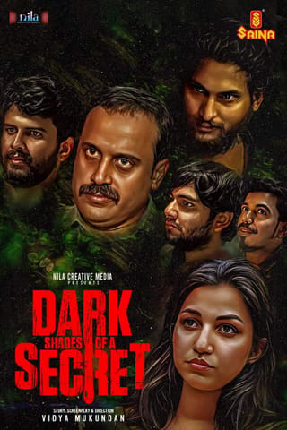 Dark Shades of a Secret