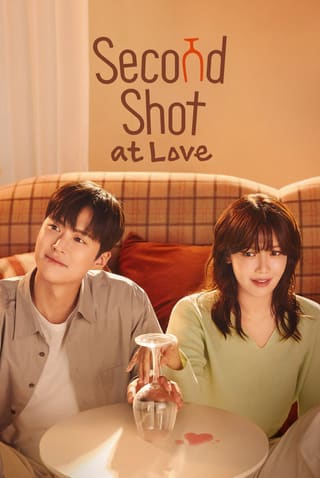 Second Shot at Love (2025)