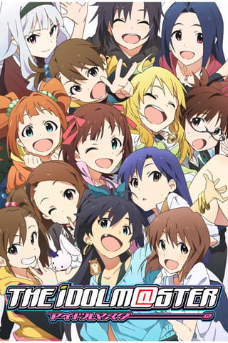 THE IDOLM@STER