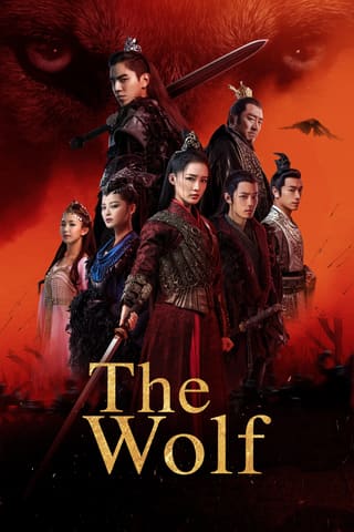 The Wolf (2020)