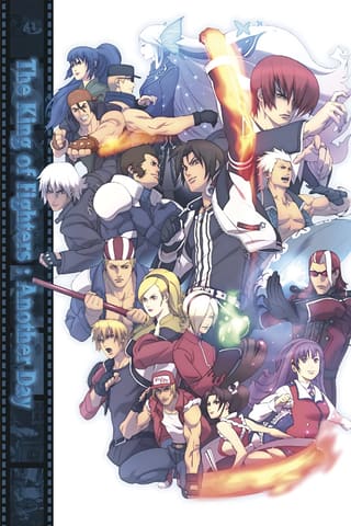 King of Fighters: Another Day