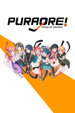 PuraOra! PRIDE OF ORANGE