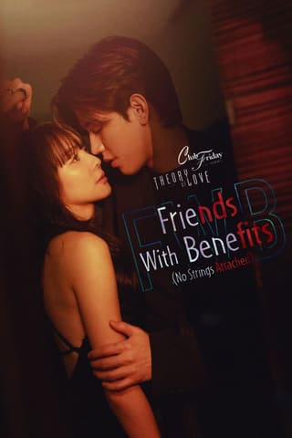 Club Friday Theory of Love (2025)