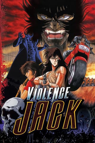 Violence Jack: Slumking