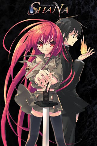 Shakugan no Shana: Season I