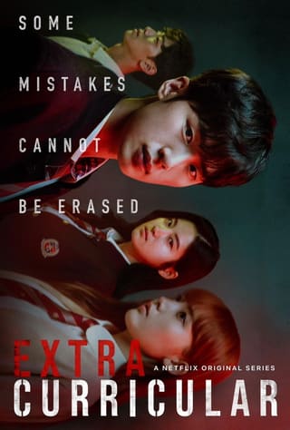 Extracurricular (2020)