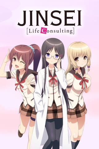 JINSEI -Life Consulting-