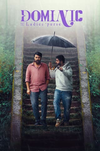 Untitled Gautham Vasudev Menon/Mammootty Project