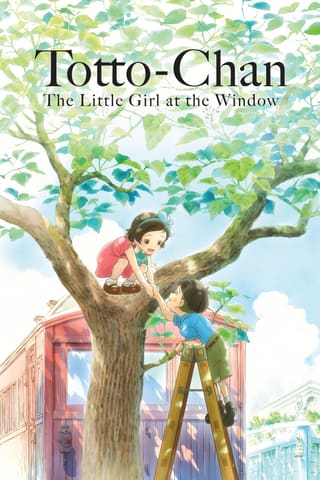 Totto-Chan: The Little Girl at the Window