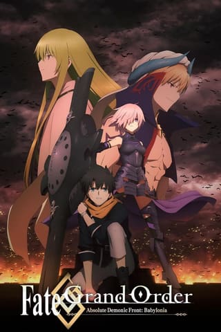 Fate/Grand Order: Absolute Demonic Front - Babylonia