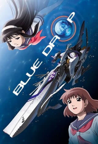 Blue Drop