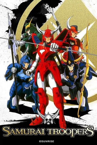 Samurai Troopers