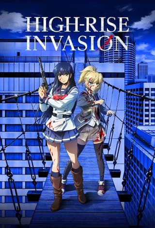 High-Rise Invasion
