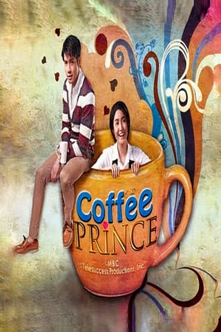 Coffee Prince (2012)