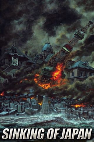 Doomsday: The Sinking of Japan