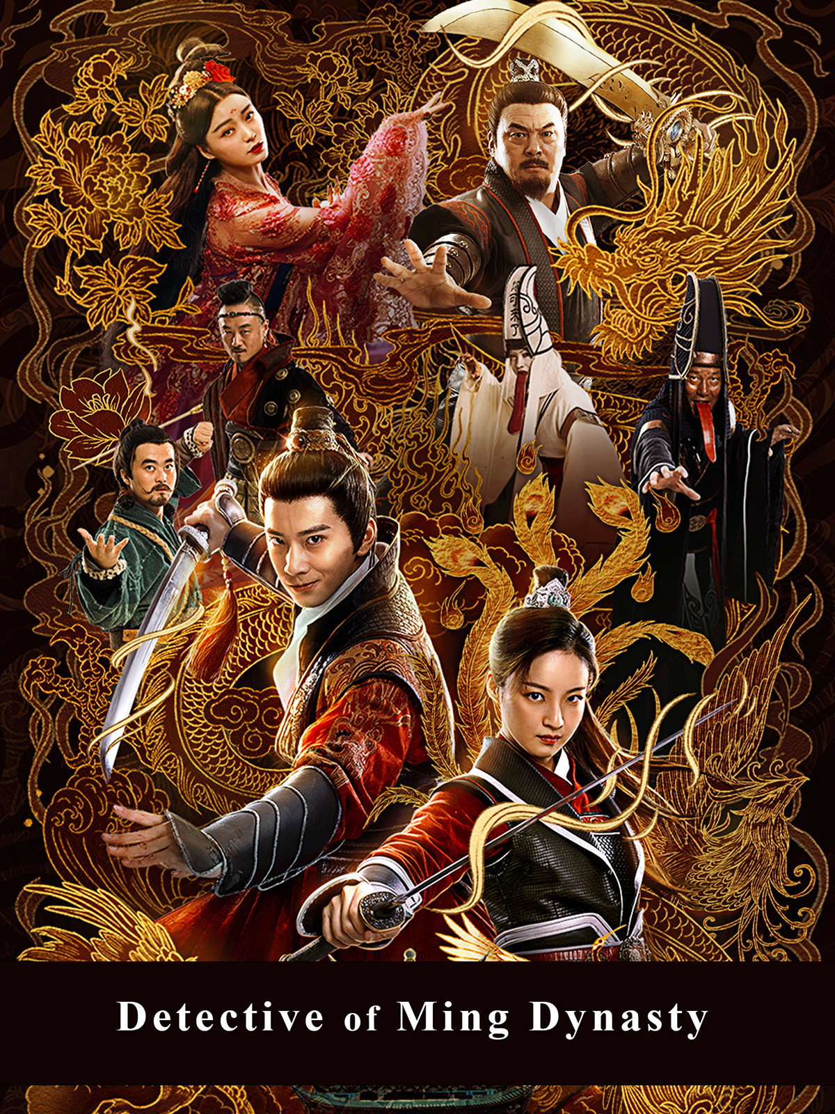 Detective of Ming Dynasty