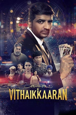 Vithaikkaran