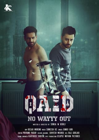 Qaid - No Wayyy Out