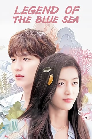 Legend of the Blue Sea
