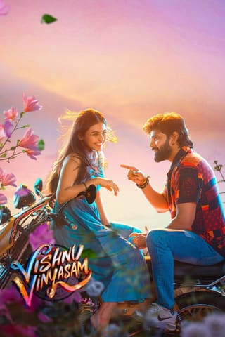 Vishnu Vinyasam