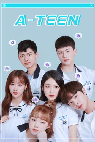 A-Teen (2018)