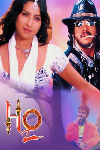 H20