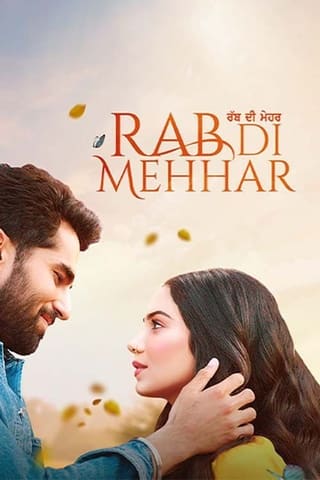 Rab di Mehhar