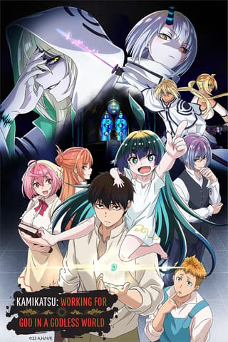 Kamikatsu: Working for God in a Godless World