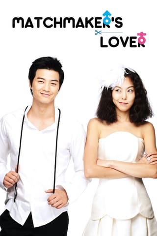 Matchmaker's Lover (2008)