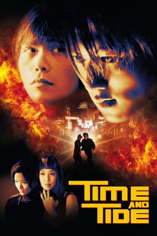 Time and Tide