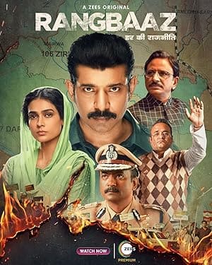 Rangbaaz: Darr Ki Rajneeti