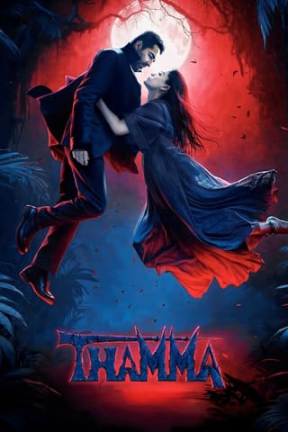 Vampires of Vijay Nagar