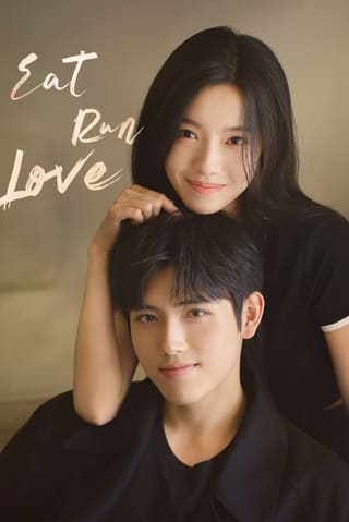 Chi fan pao bu he lian ai